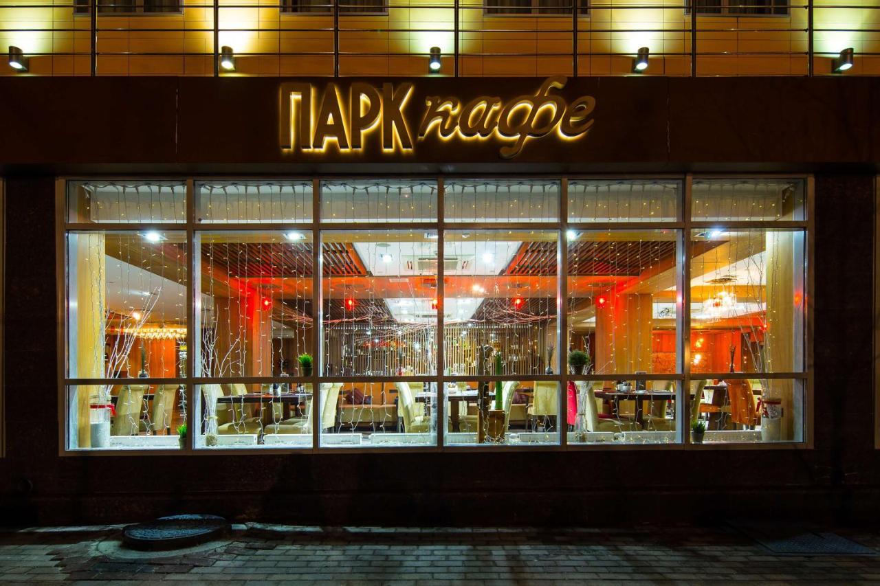 Park Inn By Radisson Izmailovo Moskva Eksteriør bilde